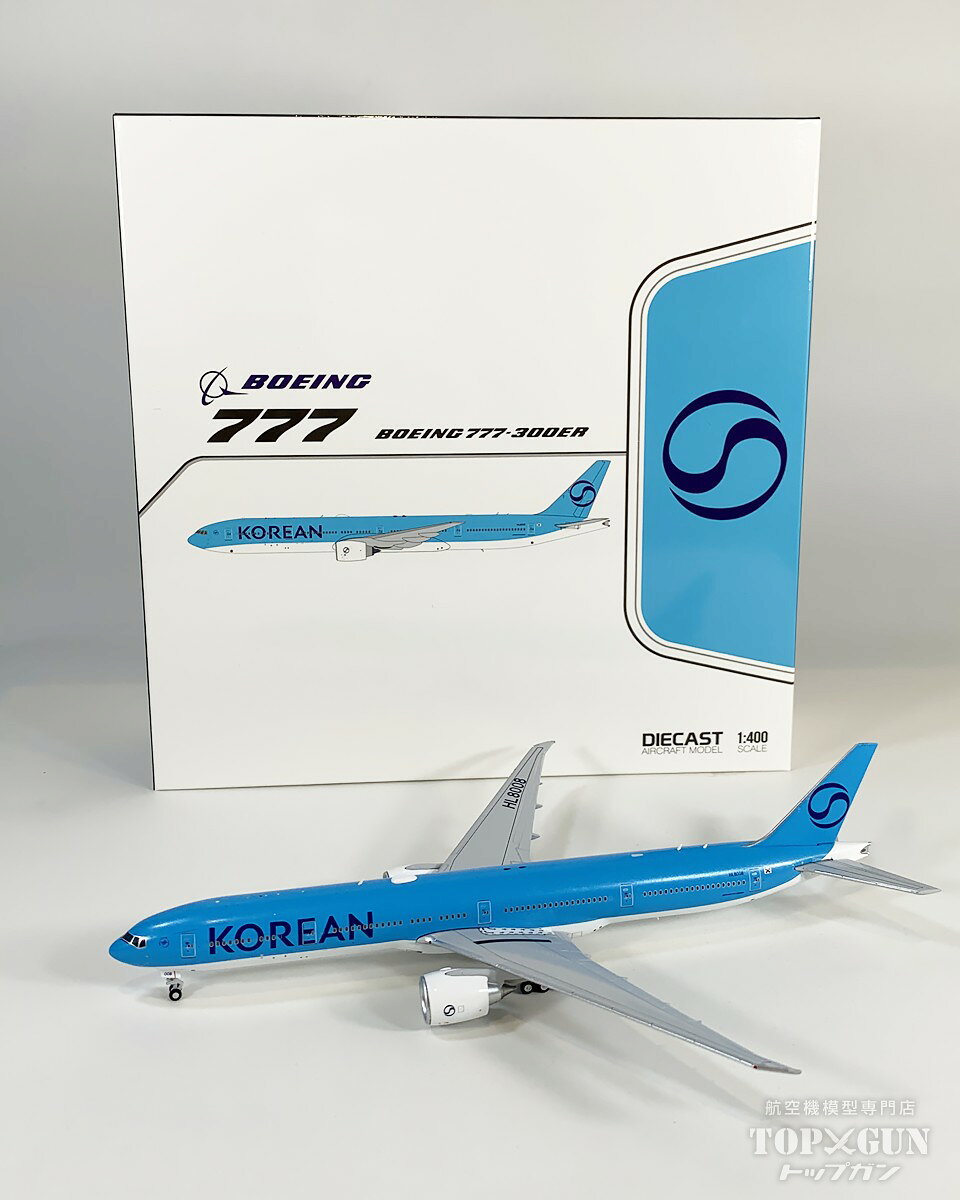 楽天市場】大韓航空 747 8の通販