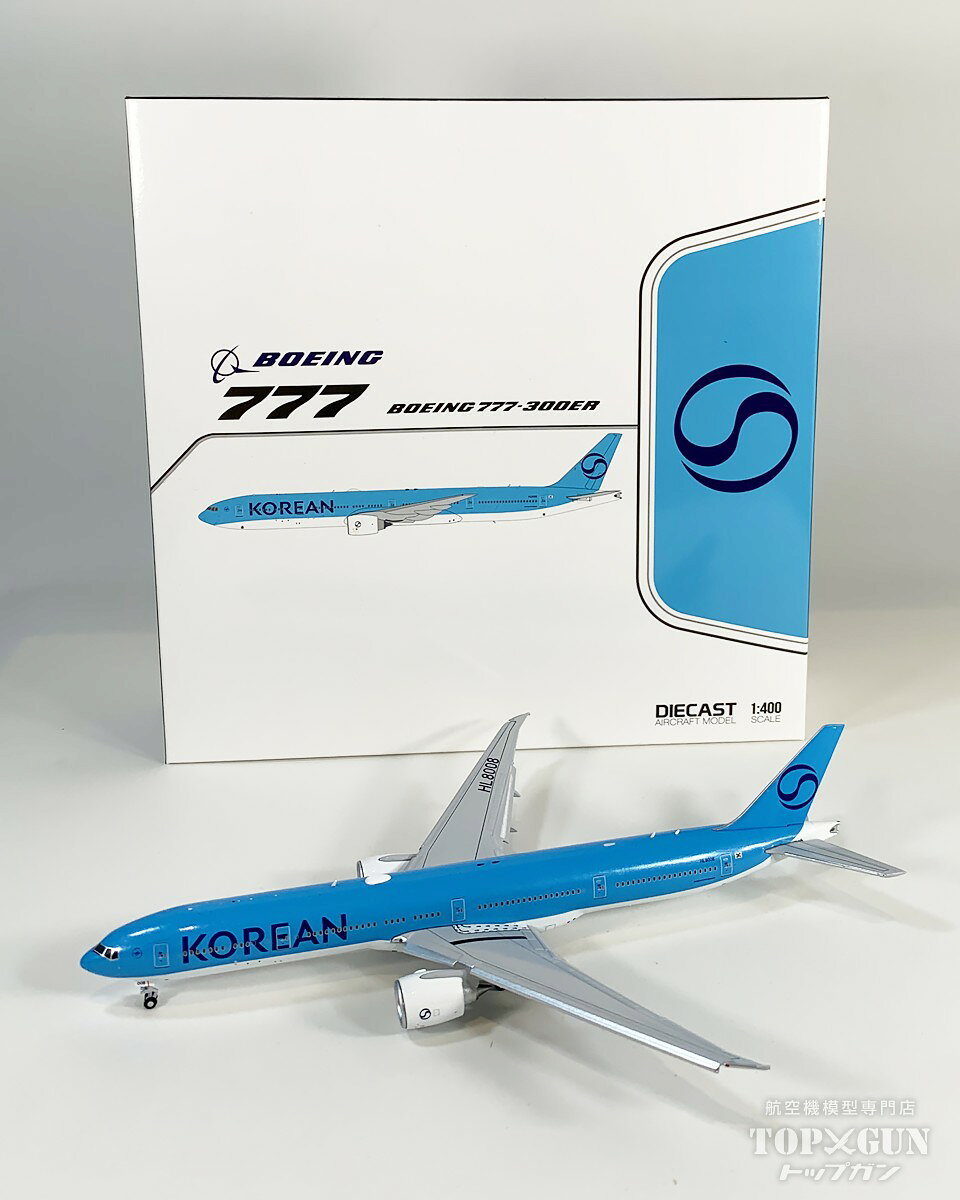 楽天市場】b777 1/400の通販