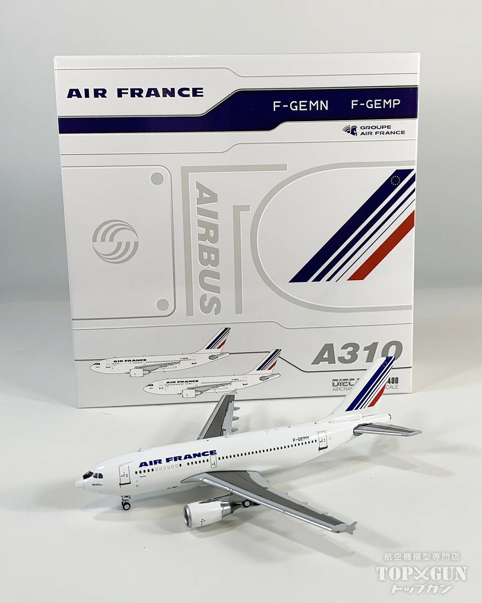 楽天市場】飛行機 模型 エールフランスの通販