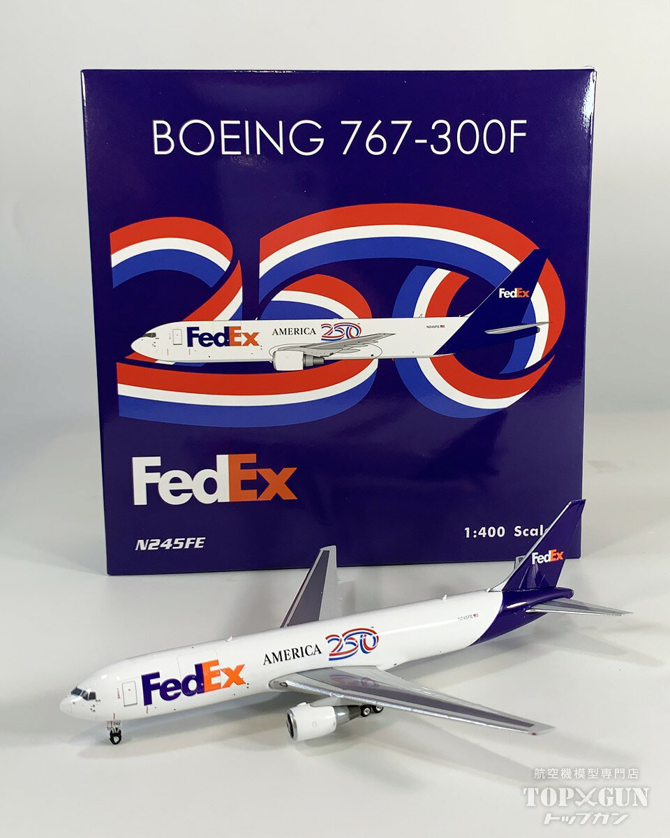 3F 激レア デットストック アオシマ ファイバーオプティクス ボーイング767 楽天市場】b767 飛行機の通販