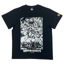 【メール便対応】魁!!男塾/炸裂ケンカ殺法(大威震八連制覇ブラック)ハードコアチョコレート