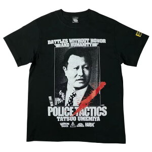 【メール便対応】仁義なき戦い 頂上作戦 - 梅宮辰夫 - Tシャツ (ブラック)Hardcore Chocolate / ハードコアチョコレート