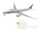 エアバス A350-900 カタール航空 F-WZFC/0008 1/600 2016年9月14日発売 SCHABAK/シャバク飛行機/模型/完成品 [403551665]