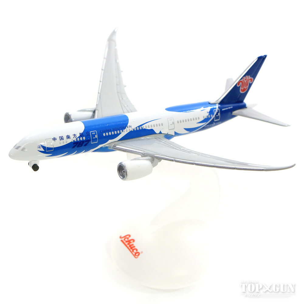 ボーイング 787-8 中国南方航空 1/600 SCHABAK/シャバク飛行機/模型/完成品 [403551681]