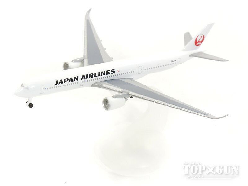 【スーパーセール】エアバス A350-900 JAL日本航空 1/600 2017年4月19日発売SCHABAK/シャバク飛行機/模型/完成品 [BJS1007] 1