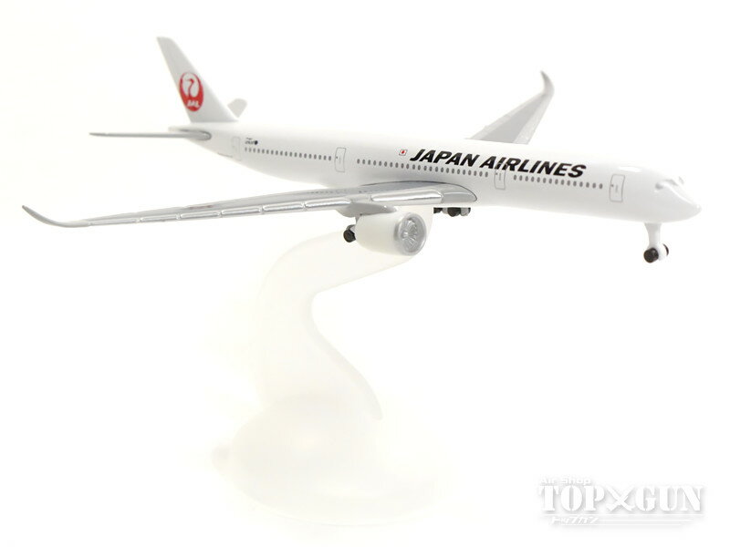 【スーパーセール】エアバス A350-900 JAL日本航空 1/600 2017年4月19日発売SCHABAK/シャバク飛行機/模型/完成品 [BJS1007] 2