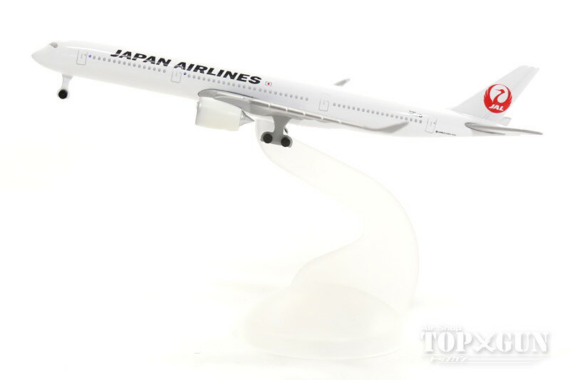 【スーパーセール】エアバス A350-900 JAL日本航空 1/600 2017年4月19日発売SCHABAK/シャバク飛行機/模型/完成品 [BJS1007] 3