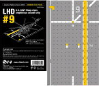 アメリカ海軍 ワスプ級強襲揚陸艦（LHD）ベースパネル 甲板デッキNo.9 1/144 ※プラ製 2017年5月24日発売 S14/エスワンフォー飛行機/模型/完成品 [AVFS-1609019]