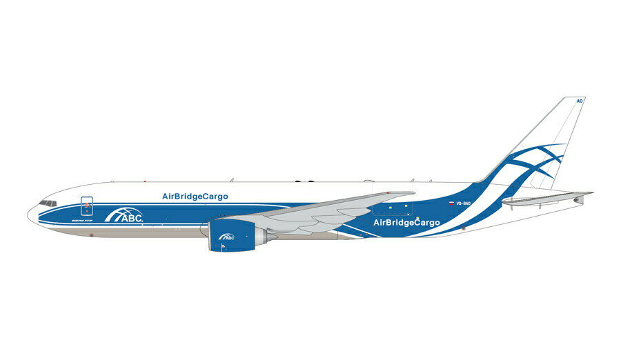 777-200LRF エアブリッジ・カーゴ・エアラインズ VQ-BAO 1/400 2021年1月13日発売 GeminiJets（ジェミニジェッツ） 飛行機/模型/完成品 [GJABW1949]