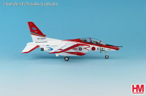 【スーパーセール】航空自衛隊 T-4 レッドドルフィン 芦屋基地航空祭 2016 #06-5634 1/722021年1月12日発売HobbyMaster (ホビーマスター) 飛行機/模型/完成品 [HA3905]