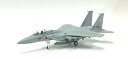 F-15J 航空自衛隊 第5航空団 第305飛行隊 新田原基地 52-8858 1/200 2020年12月17日発売 GULLIVER200（ガリバー） 飛行機/模型/完成品 WA22120