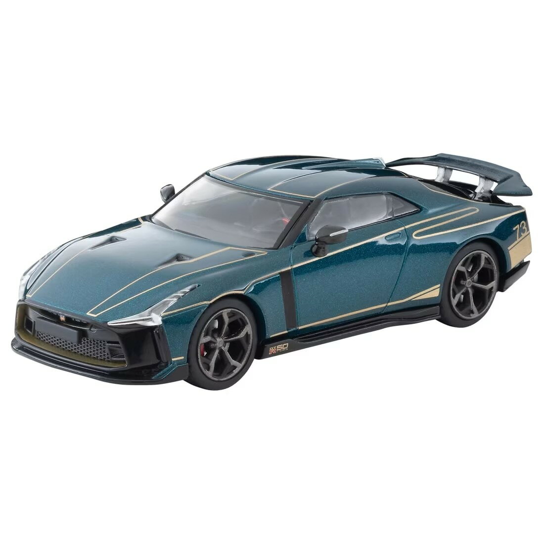 トミカリミテッドヴィンテージNEO LV-N Nissan GT-R50 by Italdesign (濃緑)2024年5月下旬発売