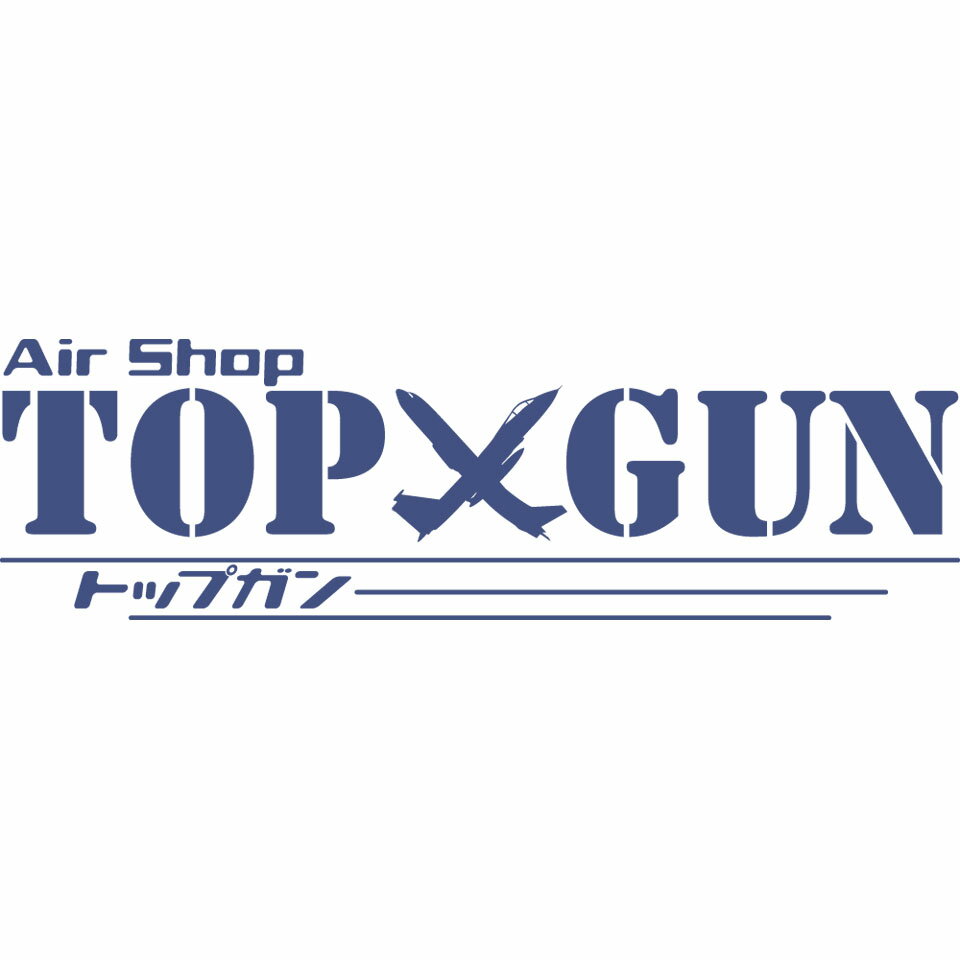 航空機模型TopGunトップガン