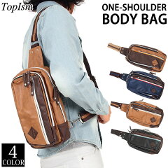 https://thumbnail.image.rakuten.co.jp/@0_mall/topism/cabinet/a/bag/bag-21-c.jpg