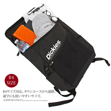 Dickies ディッキーズ 送料無料 リュック メンズ リュックサック デイパック バックパック 大容量 B4 PC収納 パソコン 無地 男性 通勤 通学 旅行 レディース 男女兼用 ブランド オシャレ カジュアル 軽量 通販 新作 人気 トップイズム