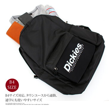 送料無料 Dickies ディッキーズ 送料無料 デイパック メンズ リュック リュックサック バックパック B4 PC収納 タブレット 男性 通勤 通学 旅行 レディース 男女兼用 ブランド オシャレ カジュアル 軽量 通販 新作 人気 トップイズム