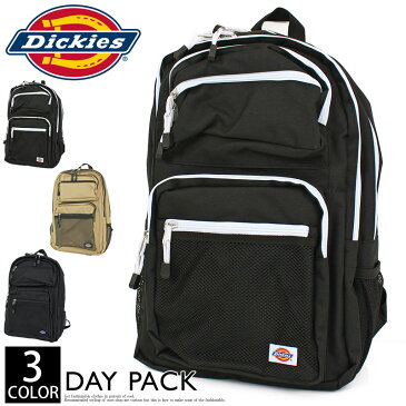 送料無料 Dickies ディッキーズ 2フロントポケット デイパック メンズ リュック リュックサック バックパック B4 PC収納 タブレット 男性 通勤 通学 旅行 レディース 男女兼用 ブランド オシャレ カジュアル 軽量 通販 新作 人気 トップイズム