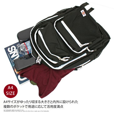 送料無料 Dickies ディッキーズ 2フロントポケット デイパック メンズ リュック リュックサック バックパック B4 PC収納 タブレット 男性 通勤 通学 旅行 レディース 男女兼用 ブランド オシャレ カジュアル 軽量 通販 新作 人気 トップイズム