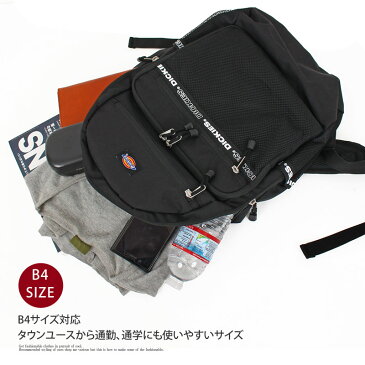 送料無料 Dickies ディッキーズ ロゴタイプ デイパック メンズ リュック リュックサック バックパック B4 PC収納 タブレット 男性 通勤 通学 旅行 レディース 男女兼用 ブランド オシャレ カジュアル 軽量 通販 新作 人気 トップイズム