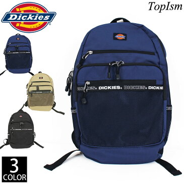 送料無料 Dickies ディッキーズ ロゴタイプ デイパック メンズ リュック リュックサック バックパック B4 PC収納 タブレット 男性 通勤 通学 旅行 レディース 男女兼用 ブランド オシャレ カジュアル 軽量 通販 新作 人気 トップイズム