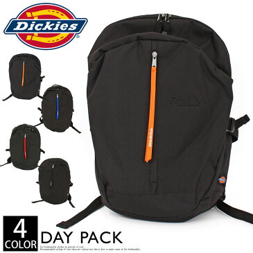 送料無料 Dickies ディッキーズ センタージップ デイパック メンズ リュック リュックサック バックパック 18L B4 PC収納 タブレット 男性 通勤 通学 旅行 レディース 男女兼用 ブランド オシャレ カジュアル 軽量 通販 新作 人気 トップイズム