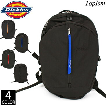 送料無料 Dickies ディッキーズ センタージップ デイパック メンズ リュック リュックサック バックパック 18L B4 PC収納 タブレット 男性 通勤 通学 旅行 レディース 男女兼用 ブランド オシャレ カジュアル 軽量 通販 新作 人気 トップイズム