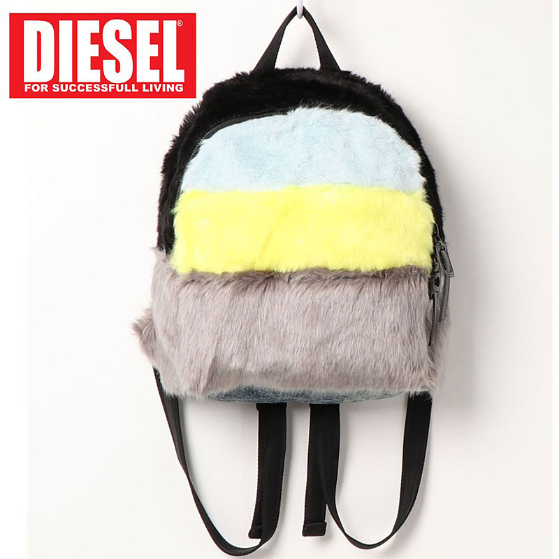 ディーゼル リュック メンズ 送料無料 DIESEL ディーゼル バッグ ファー付 バックパック リュック レディース ブランド リュックサック おしゃれ かわいい 女子 軽量 小さめ 通販 トップイズム