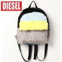 送料無料 DIESEL ディーゼル バッグ ファー付 バックパック リュック レディース ブランド リュックサック おしゃれ かわいい 女子 軽量 小さめ 通販 トップイズム