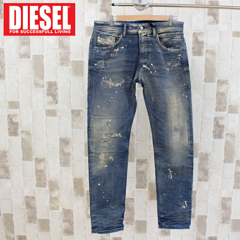 送料無料 DIESEL ディーゼル デニム メンズ JOGG JEANSストレッチ ダメージ リペア ペイント ジョグデニム ジーンズ …