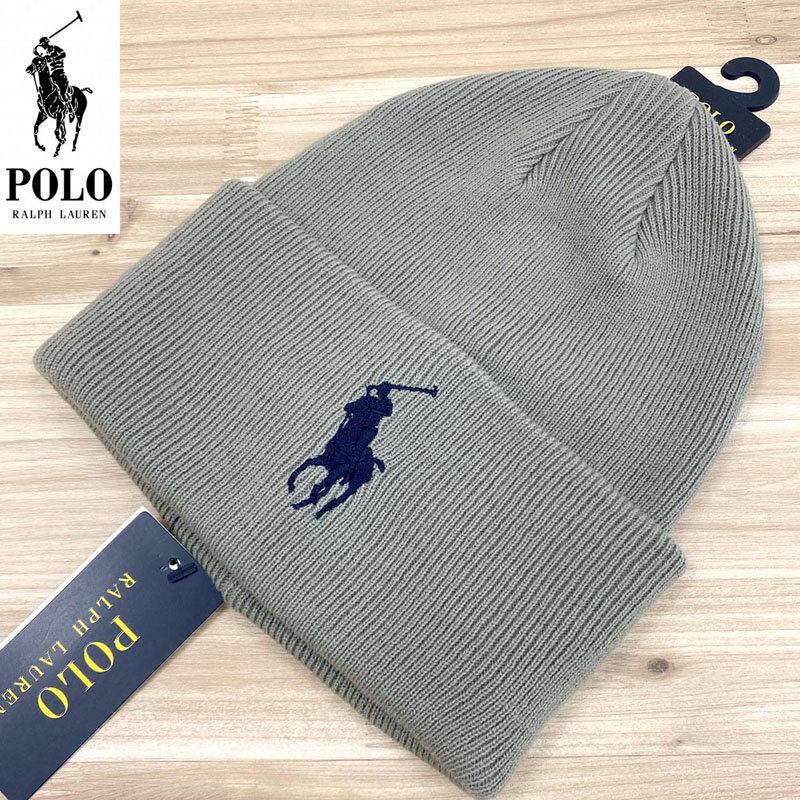 ポロラルフローレン ニット帽 メンズ 送料無料 POLO RALPH LAUREN ポロ ラルフローレン ビッグポニー 刺繍 リブ ニット帽 ビーニー ワッチ ニットキャップ メンズ レディース ボーイズ プレゼント ギフト トップイズム ゆうパケ