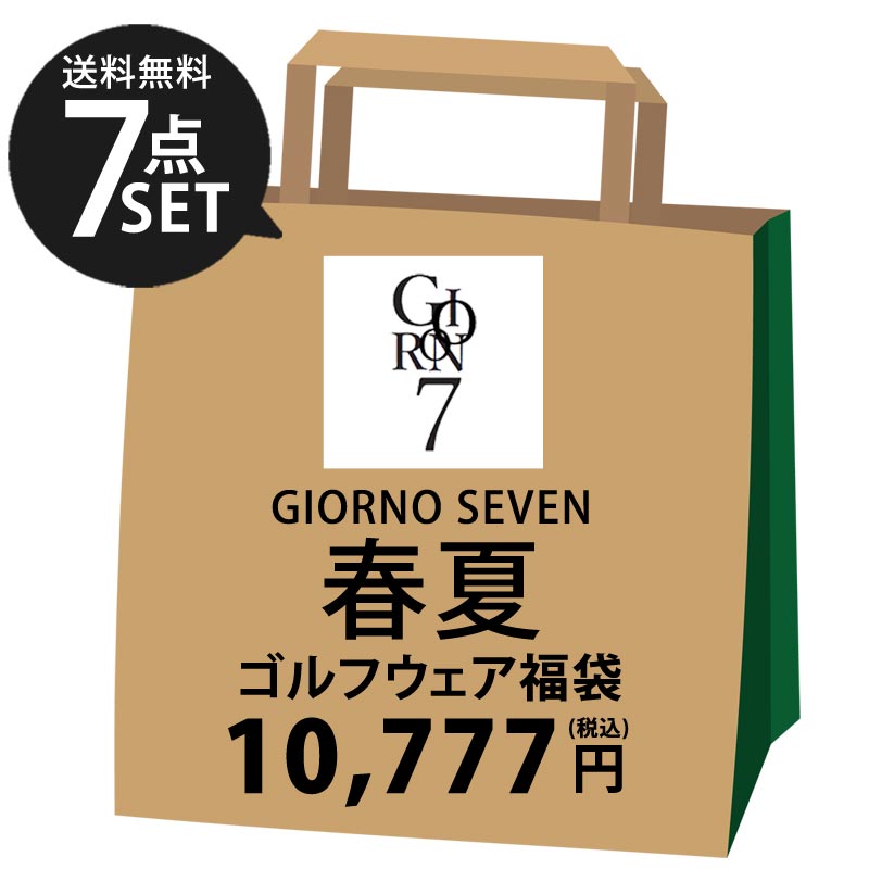 무료 배송 GIORNO SEVEN 7점들이 복주머니 2026년 봄 여름 맨즈 골프 웨어 조르노 세븐 브랜드 골프 팬츠 반소매 모크 넥