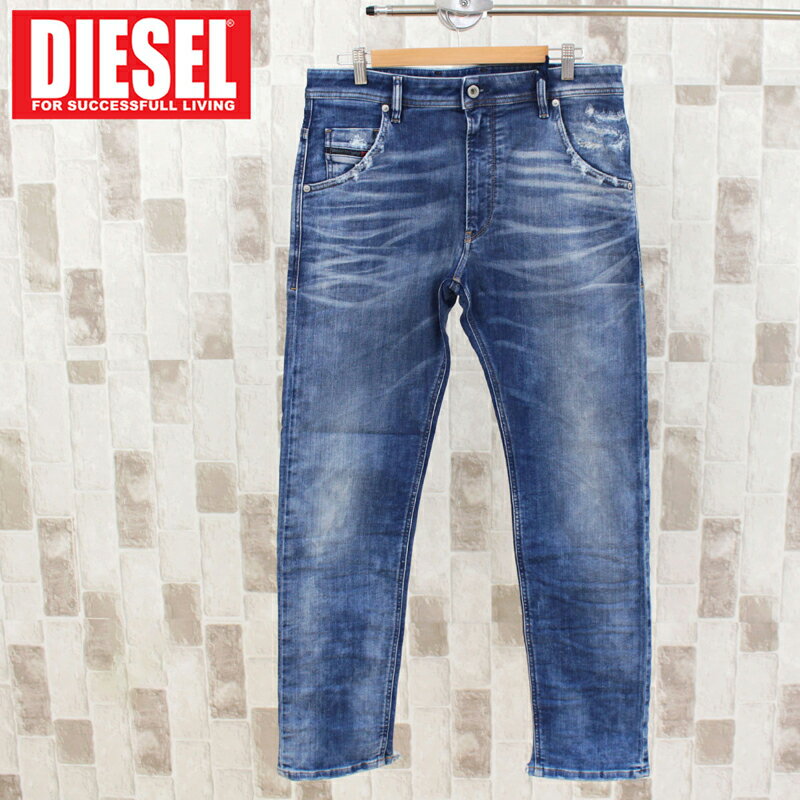 送料無料 DIESEL ディーゼル デニム メンズ JOGG JEANS ジョグデニム スウェットデニム ストレッチ ダメージ テーパ…