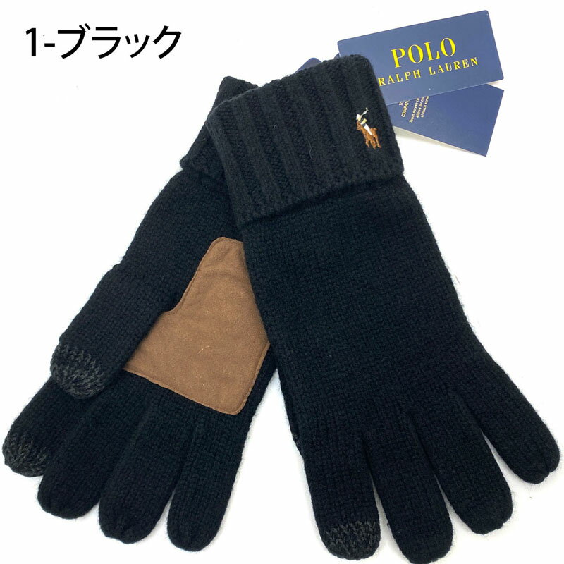 送料無料 POLO RALPH LAUREN ポロ ラルフローレン ポロ ワンポイント 刺繍 グローブ 手袋 レザーパッチ メンズ レディース ボーイズ プレゼント ギフト トップイズム ゆうパケ