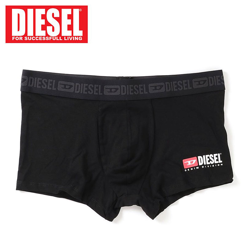 送料無料 DIESEL ディー