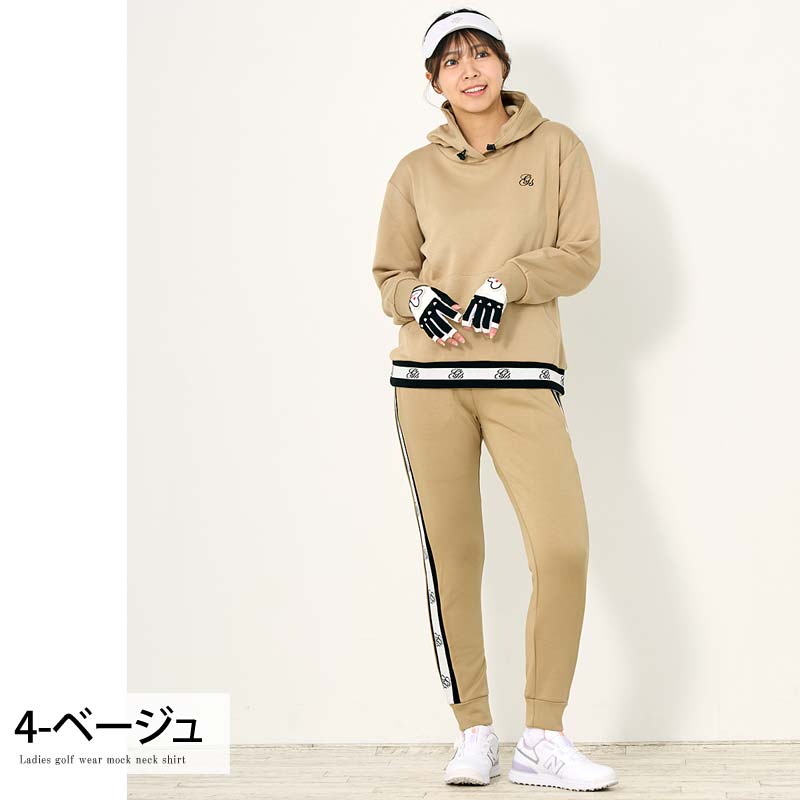 楽天市場】スウェット セットアップ（カラーベージュ）（ウェア