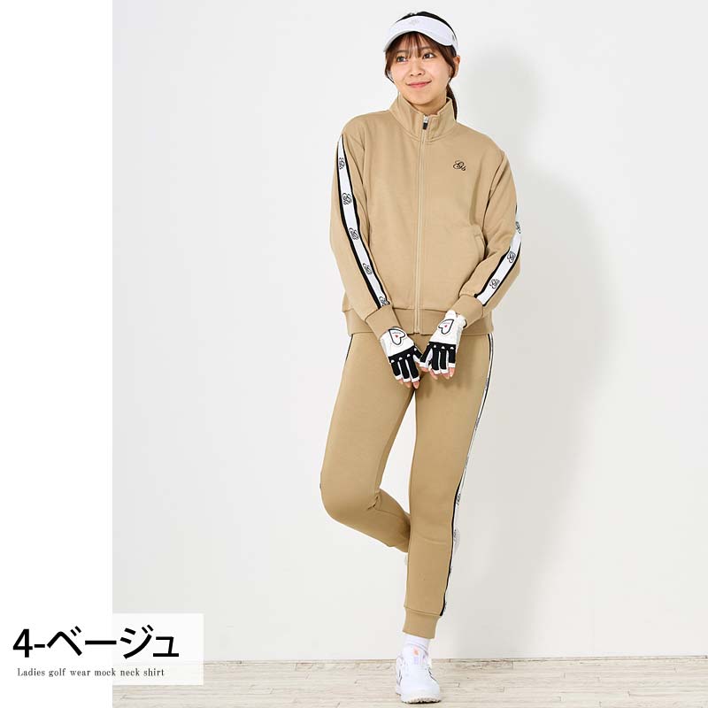 楽天市場】スウェット セットアップ（カラーベージュ）（ゴルフ