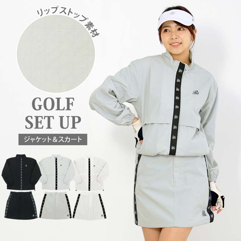 送料無料 ゴルフウェア レディース 上下セットアップ gs GOLF ジップアップジャケット スカート ロゴラ..