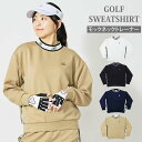 送料無料 ゴルフウェア レディース gs GOLF トレーナー スウェットジャージ モックネック トップス リブロゴライン切替 おしゃれ かわいい 韓国系 秋冬...