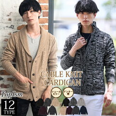 https://thumbnail.image.rakuten.co.jp/@0_mall/topism/cabinet/a/n-tops/cardi-1-c.jpg