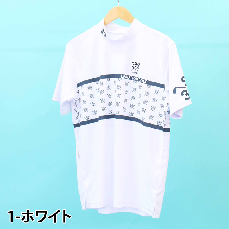 送料無料 SY32 by SWEET YEARS GOLF ゴルフウェア メンズ モックネックシャツ ハイネック 半袖 ロゴ トップス ポロシャツ ブランド おしゃれ 春夏 ゆうパケ