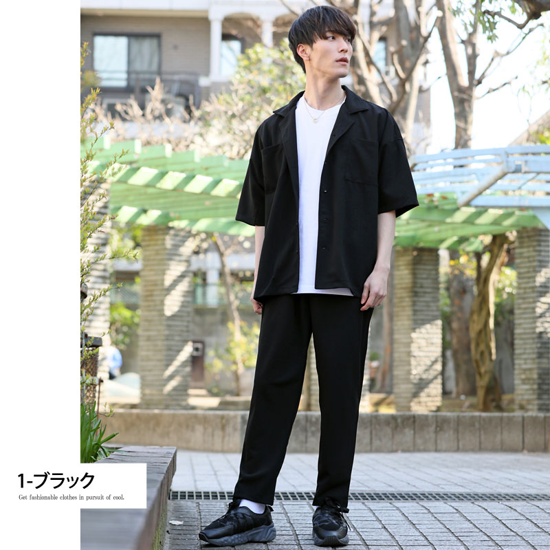 送料無料 上下セット メンズ セットアップ スーツ オープンカラー シャツジャケットとワイドパンツ 半袖 ポリエステル 梨地素材 無地 カジュアル オーバーサイズ ワイドシルエット ドロップショルダー 通販 新作 おすすめ 春 夏 服 トップイズム