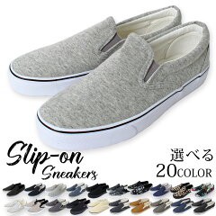 https://thumbnail.image.rakuten.co.jp/@0_mall/topism/cabinet/a/shoes/shoes-1-c.jpg