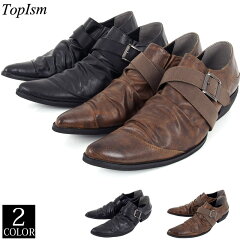 https://thumbnail.image.rakuten.co.jp/@0_mall/topism/cabinet/a/shoes/shoes-42-c.jpg