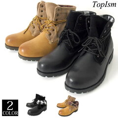 https://thumbnail.image.rakuten.co.jp/@0_mall/topism/cabinet/a/shoes/shoes-44-c.jpg