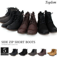 https://thumbnail.image.rakuten.co.jp/@0_mall/topism/cabinet/a/shoes/shoes-54-c.jpg