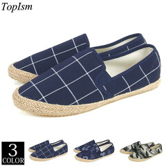 https://thumbnail.image.rakuten.co.jp/@0_mall/topism/cabinet/a/shoes/shoes-57-c.jpg