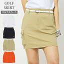 送料無料 ゴルフスカート レディース ゴルフウェア gs GOLF インナーパンツ付 タイト ストレッチチノ素材 カーゴポケット ウエストゴム おしゃれ 秋冬 ...