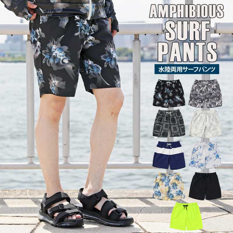 ビラボン Billabong 【 Mens Otis D Bah Pro Boardshorts Mens Black 】 メンズ プロ メンズファッション 水着 メンズ 黒色 ブラック