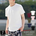 送料無料 ラウンドカット 2重織 半袖 Tシャツ メンズ 無地 クルーネック カットソー ティーシャツ トップス 新作 通販 人気 おしゃれ 秋 冬 トップイズム ゆうパケ