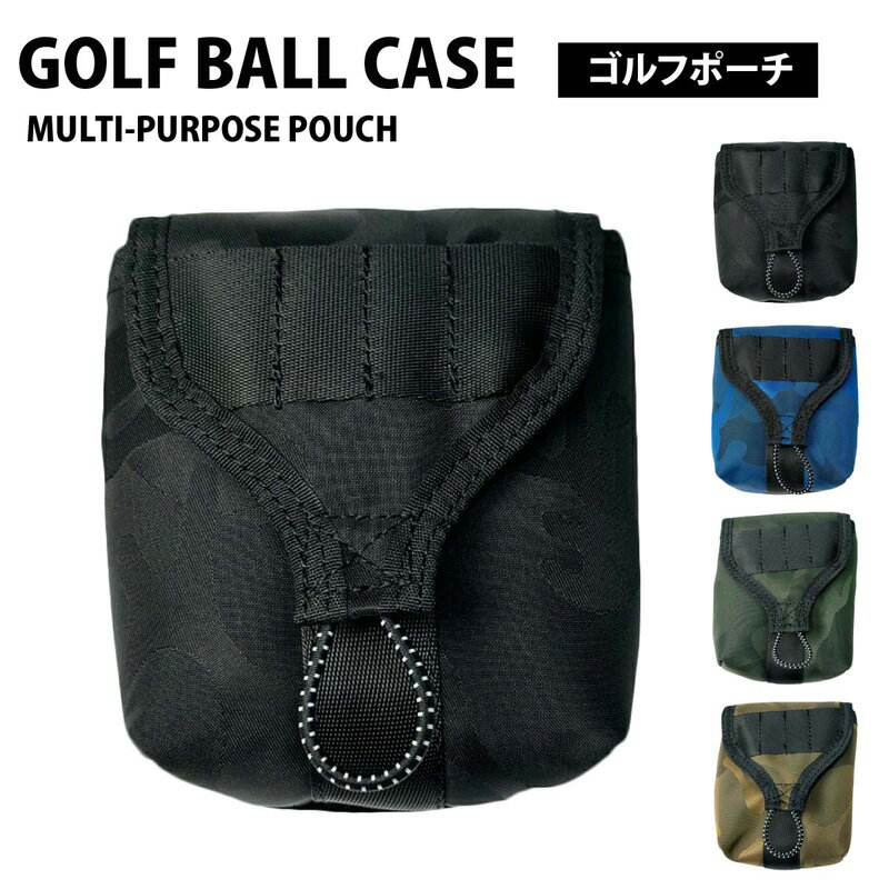 送料無料 ゴルフボールケース 距離計スコープホルダー ゴルフポーチ ミニポーチ ゴ...